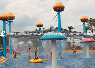 Jellyfish World Steel Large Aqua Play Spray Park Equipment Cartoon Structures