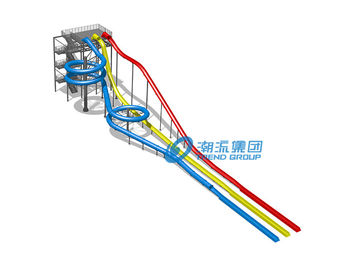 Colorful High Speed Adult Water Slide with Water Amusement Park Construction