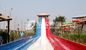 Commercial FRP Fiberglass Rainbow Water Slides customized SGS ISO9001