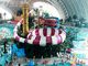 Space Bowl Fiberglass Water Slides for Adventure Amusement Waterpark， Water Splash Rides