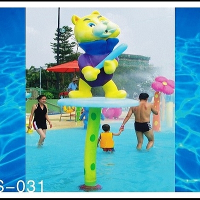 quality  Customized Fiberglass Spray Park Equipment, Spray Cat Water Sprayground For Kids Adults factory