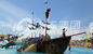 Corsair Aqua Play Water Park Equipment / Customized Fiberglass Pirate Ship
