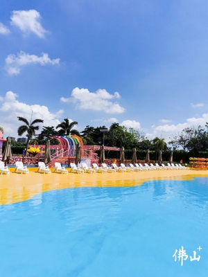 Elephant Water Park Feasibility Study Aqua Playground for Kids Water Game Equipment for Water Splashing