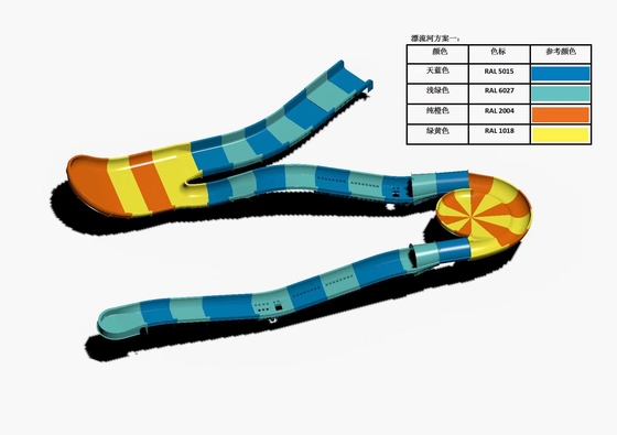 Fiberglass Children s Water Roller Coaster Slides Outdoor Pool Water Slide For Family With a Safety Height in Yellow
