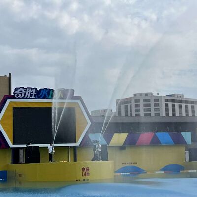 Adults Stainless Steel Water Gun Game Customized Aqua Park Equipment For Holiday Resort