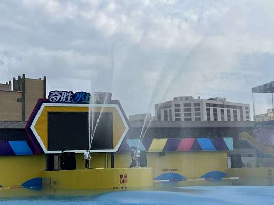 304 Stainless Steel Water Gun for Wave Pool - Customized Aqua Play Equipment for Spray Parks