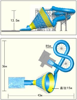 Medium Tornado Water Slide | HT-45 Water Park Equipment Manufacturer Since 1994