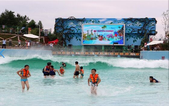 PLC Controlled Pneumatic Wave Pool with Hot-dip Galvanized Steel Structure and 10+ Wave Patterns