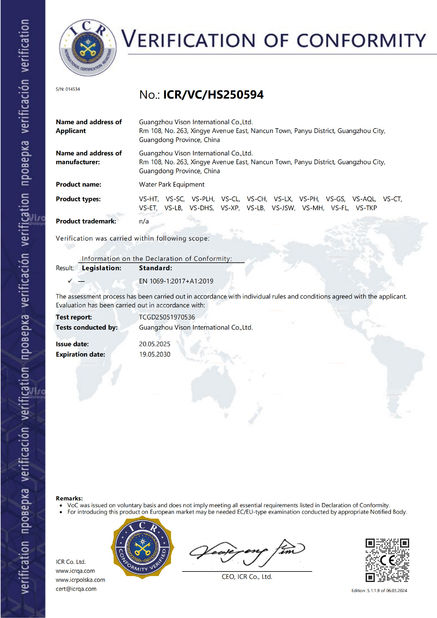 China GUANGZHOU VISON INTERNATIONAL WATER PARK EQUIPMENT CO.,LTD certification
